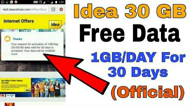 Idea 1GB/Day Free Internet  For 30 Days | Idea Free Internet Official Update